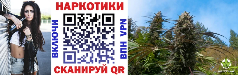 Купить закладку АМФ  МЕФ  Каннабис  Cocaine  Циолковский