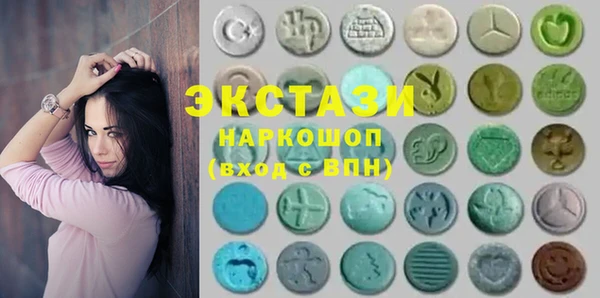 кокаин перу Карпинск