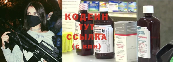 скорость mdpv Карталы