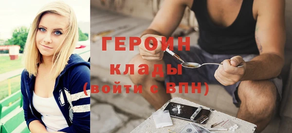 индика Касимов