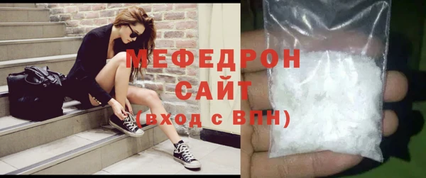 скорость mdpv Карталы