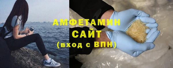 кокаин перу Карпинск