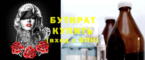 скорость mdpv Карталы