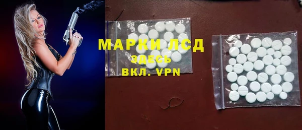 кокаин перу Карпинск