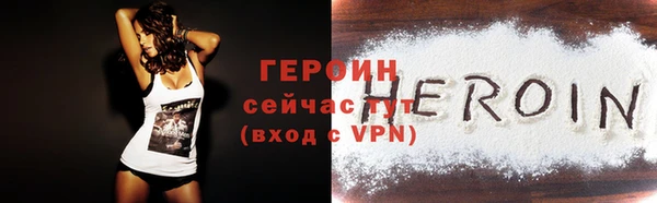 индика Касимов