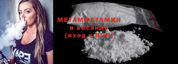 кокаин перу Карпинск
