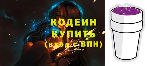 кокаин перу Карпинск