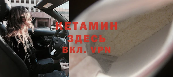 кокаин перу Карпинск