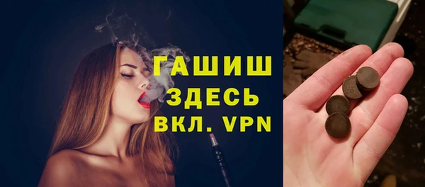 кокаин перу Карпинск