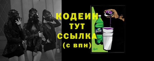 кокаин перу Карпинск