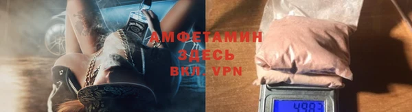 скорость mdpv Карталы