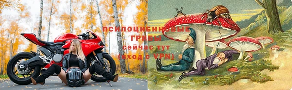 скорость mdpv Карталы