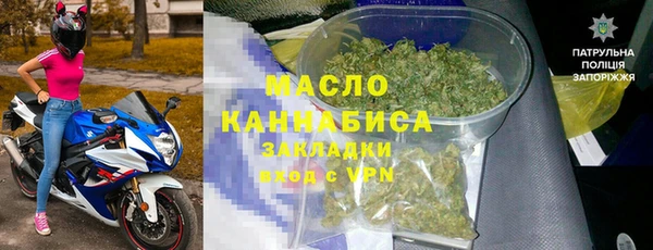 кокаин перу Карпинск