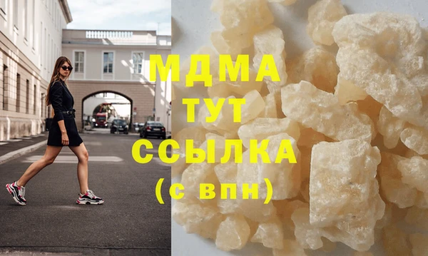 индика Касимов