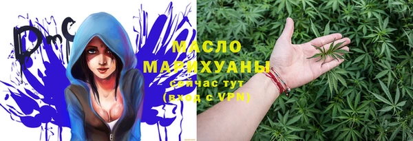 скорость mdpv Карталы
