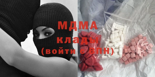 индика Касимов