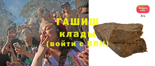 скорость mdpv Карталы
