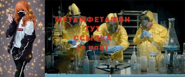 скорость mdpv Карталы