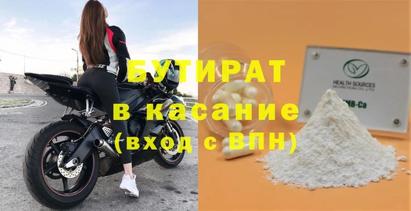 кокаин перу Карпинск
