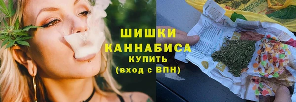 кокаин перу Карпинск