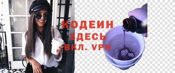 скорость mdpv Карталы