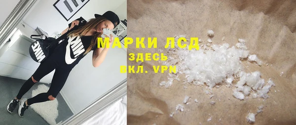 скорость mdpv Карталы