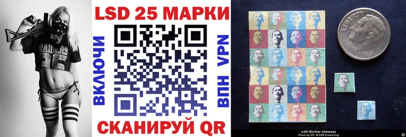 Марки N-bome 1,5мг Купить где Циолковский